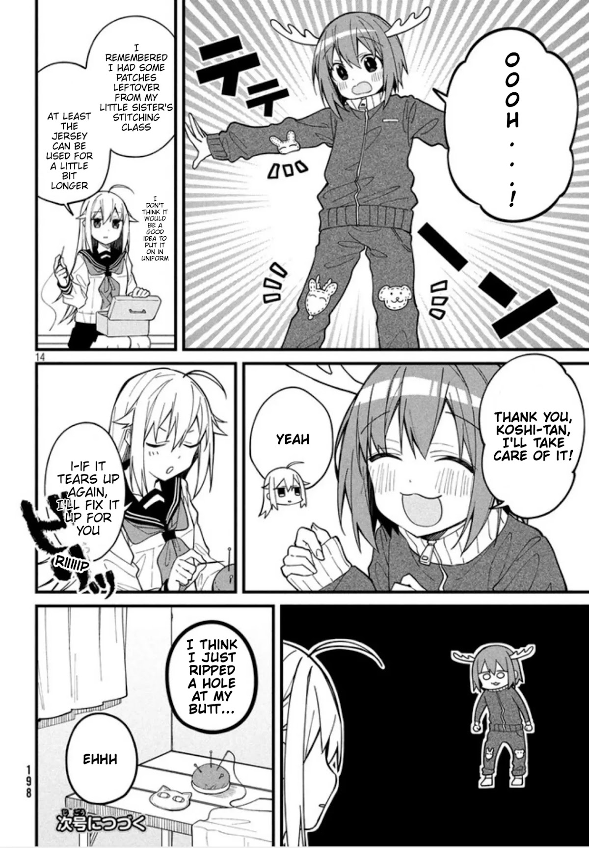 Shikanoko Nokonoko Koshitantan Chapter 6 page 14 - Chapter 6