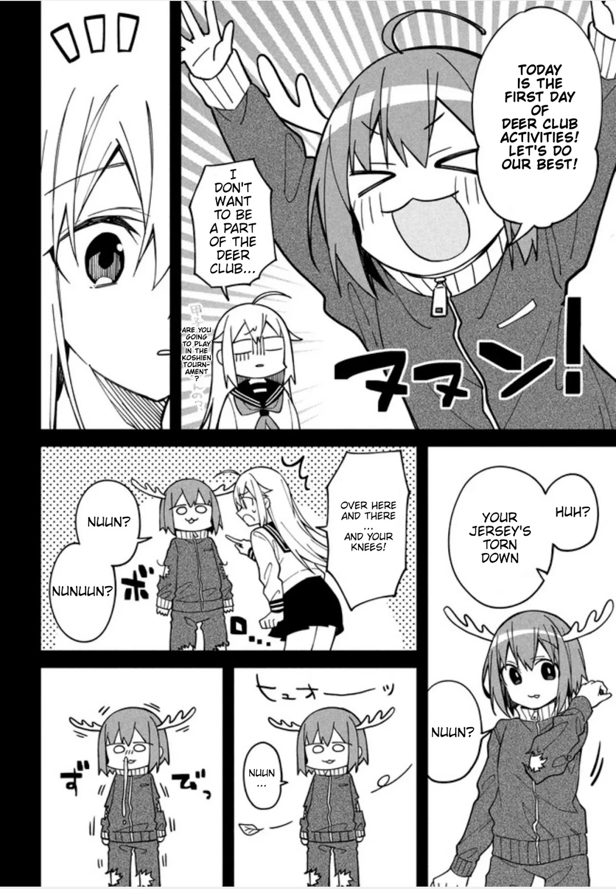Shikanoko Nokonoko Koshitantan Chapter 6 page 4 - Chapter 6