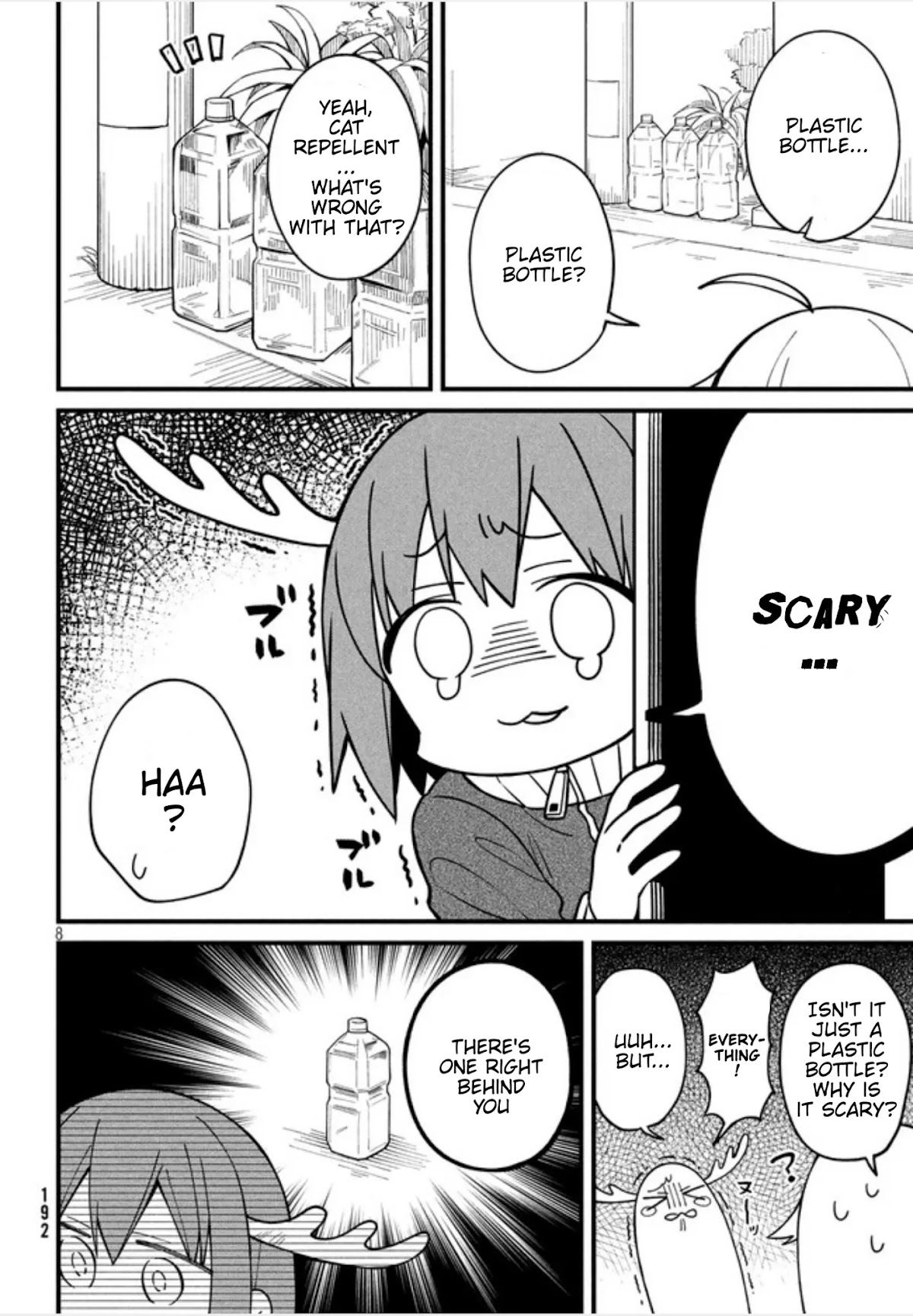 Shikanoko Nokonoko Koshitantan Chapter 6 page 8 - Chapter 6