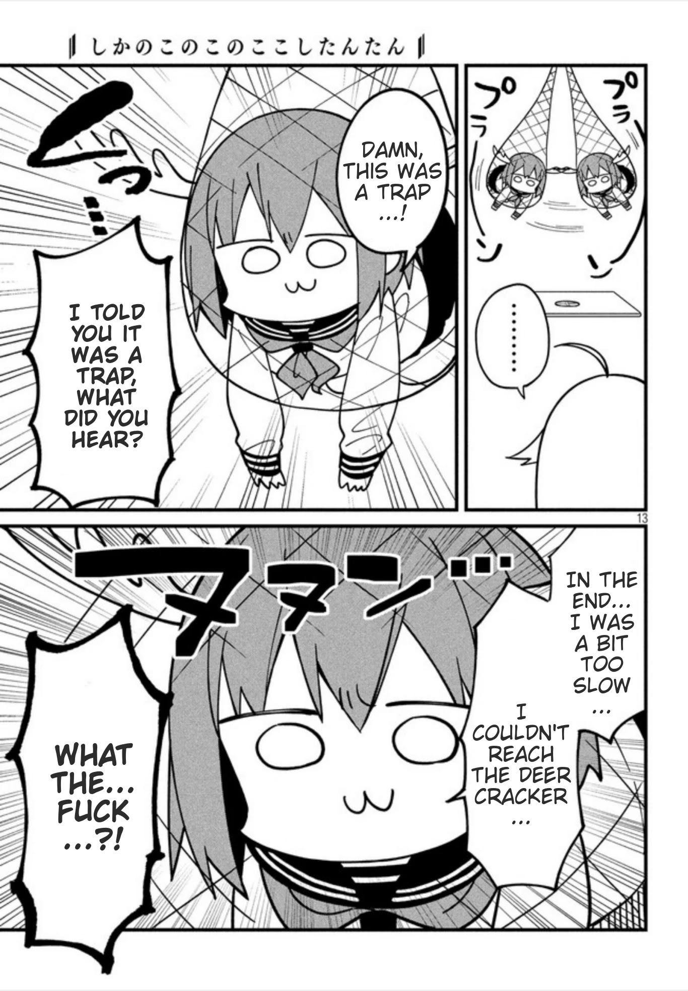 Shikanoko Nokonoko Koshitantan Chapter 7 page 14 - Chapter 7