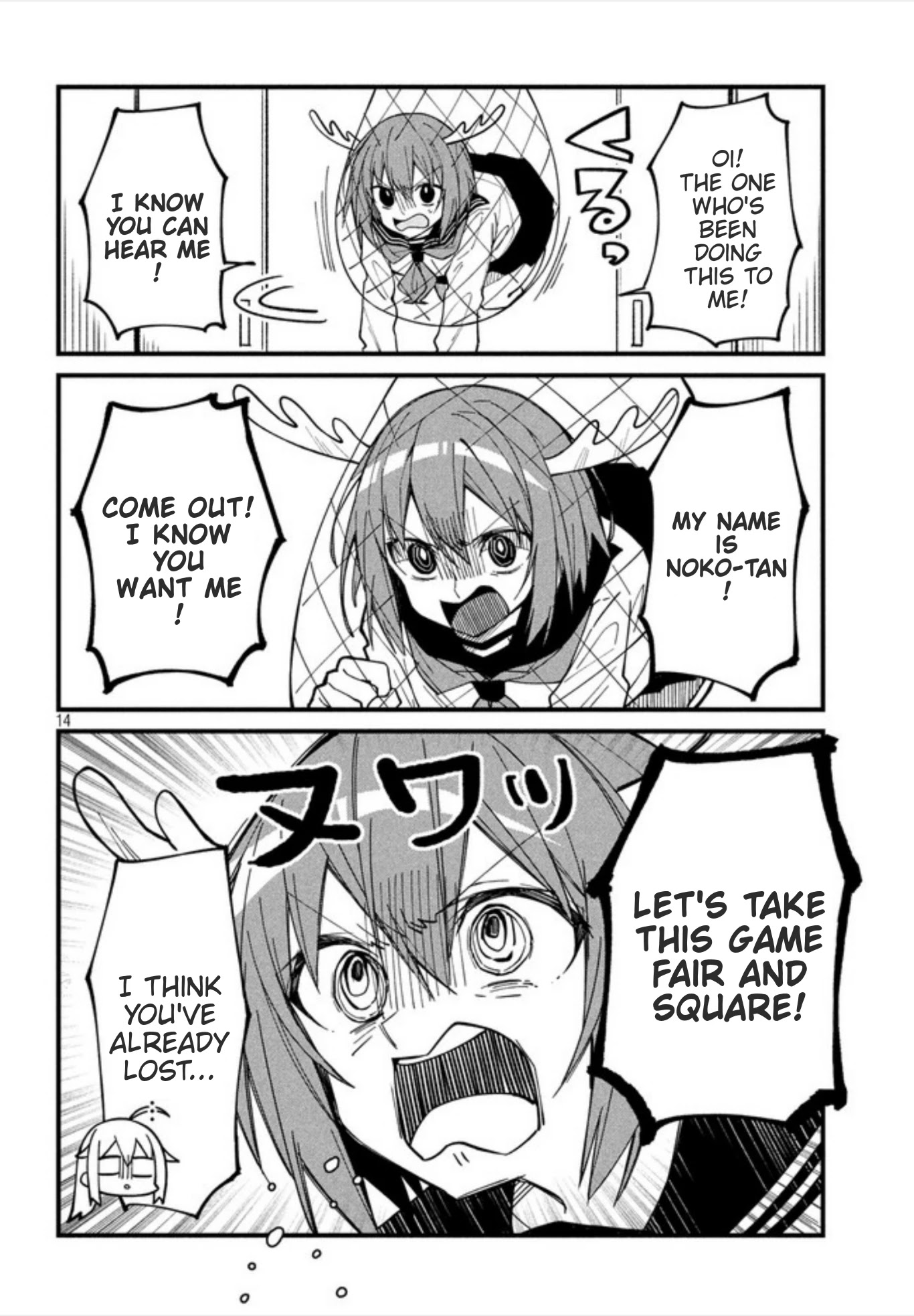 Shikanoko Nokonoko Koshitantan Chapter 7 page 15 - Chapter 7