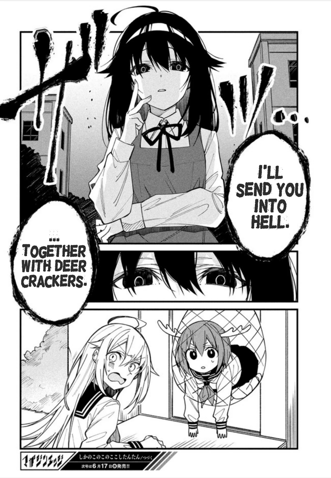 Shikanoko Nokonoko Koshitantan Chapter 7 page 17 - Chapter 7