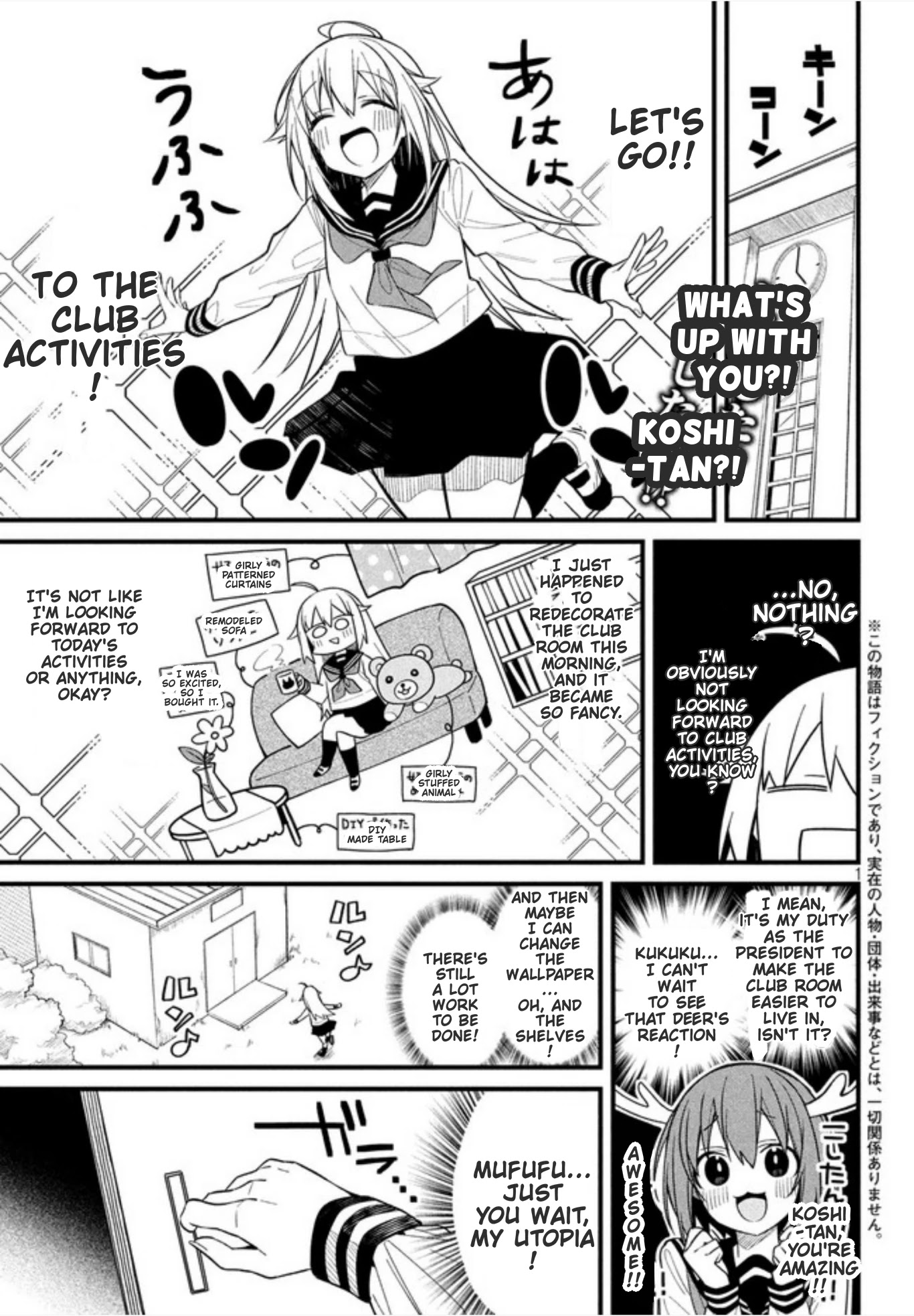Shikanoko Nokonoko Koshitantan Chapter 7 page 2 - Chapter 7
