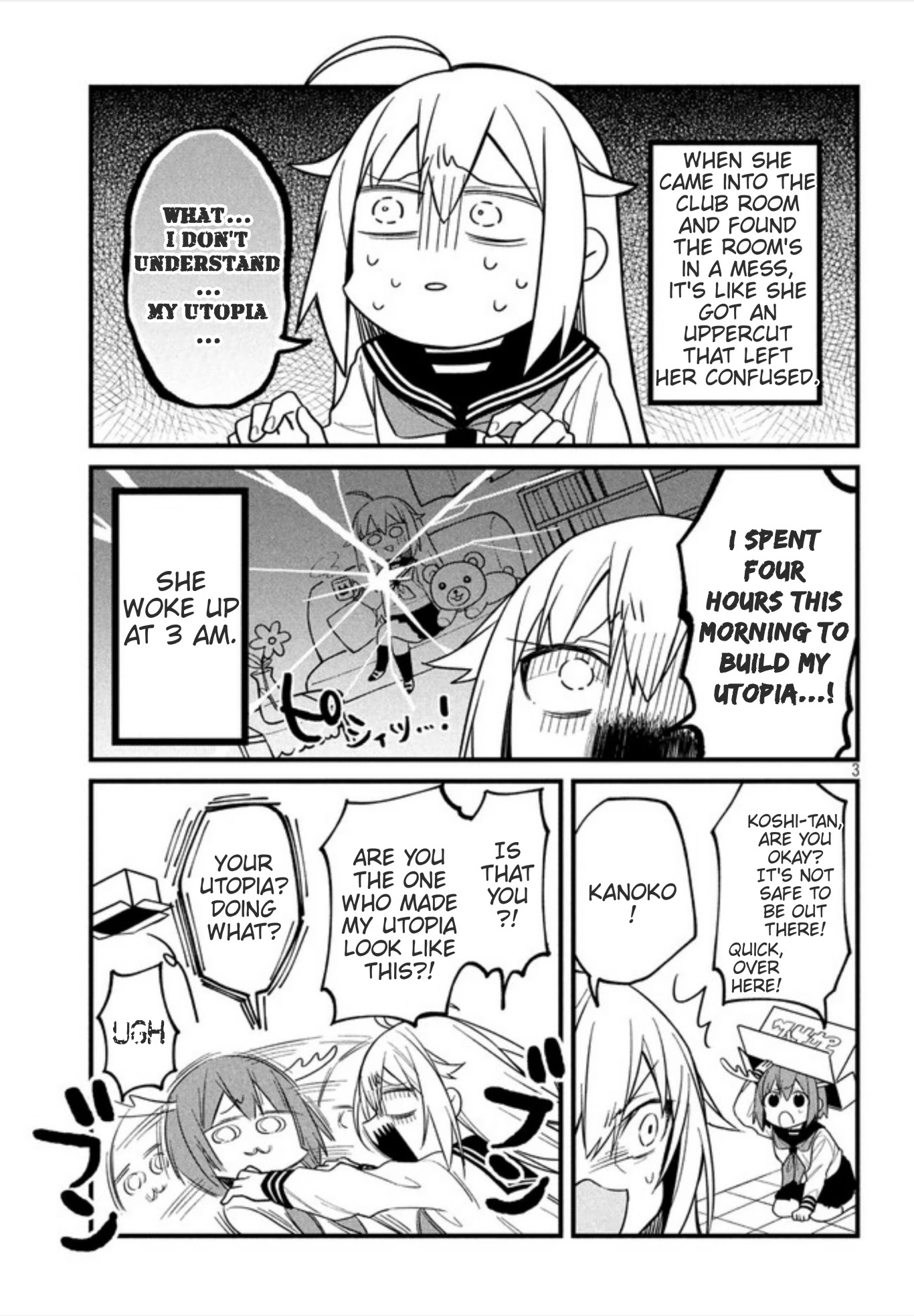 Shikanoko Nokonoko Koshitantan Chapter 7 page 4 - Chapter 7