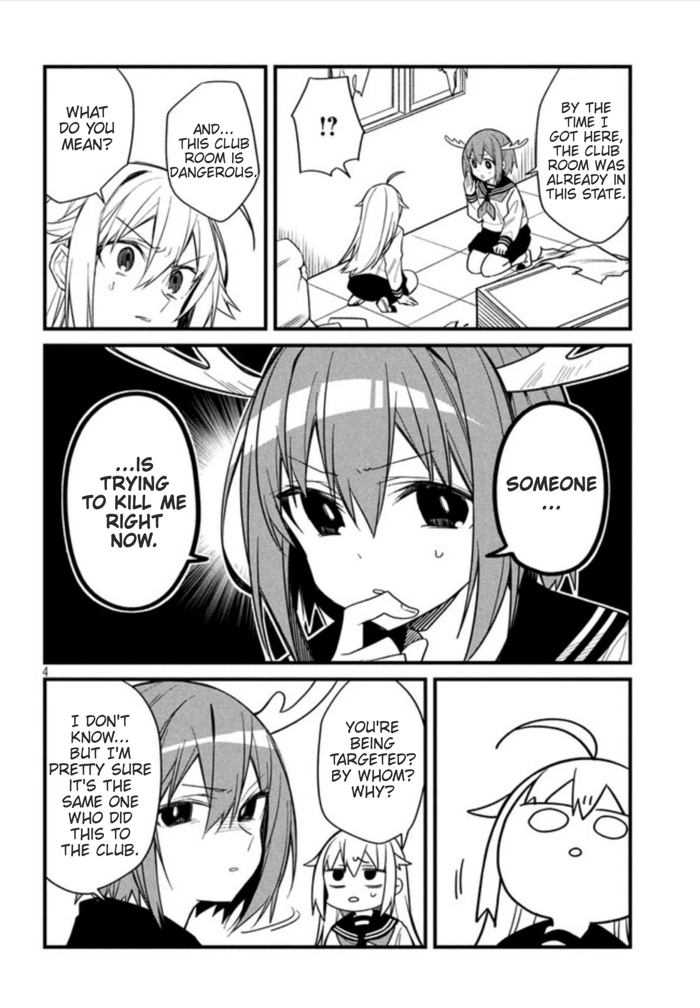 Shikanoko Nokonoko Koshitantan Chapter 7 page 5 - Chapter 7