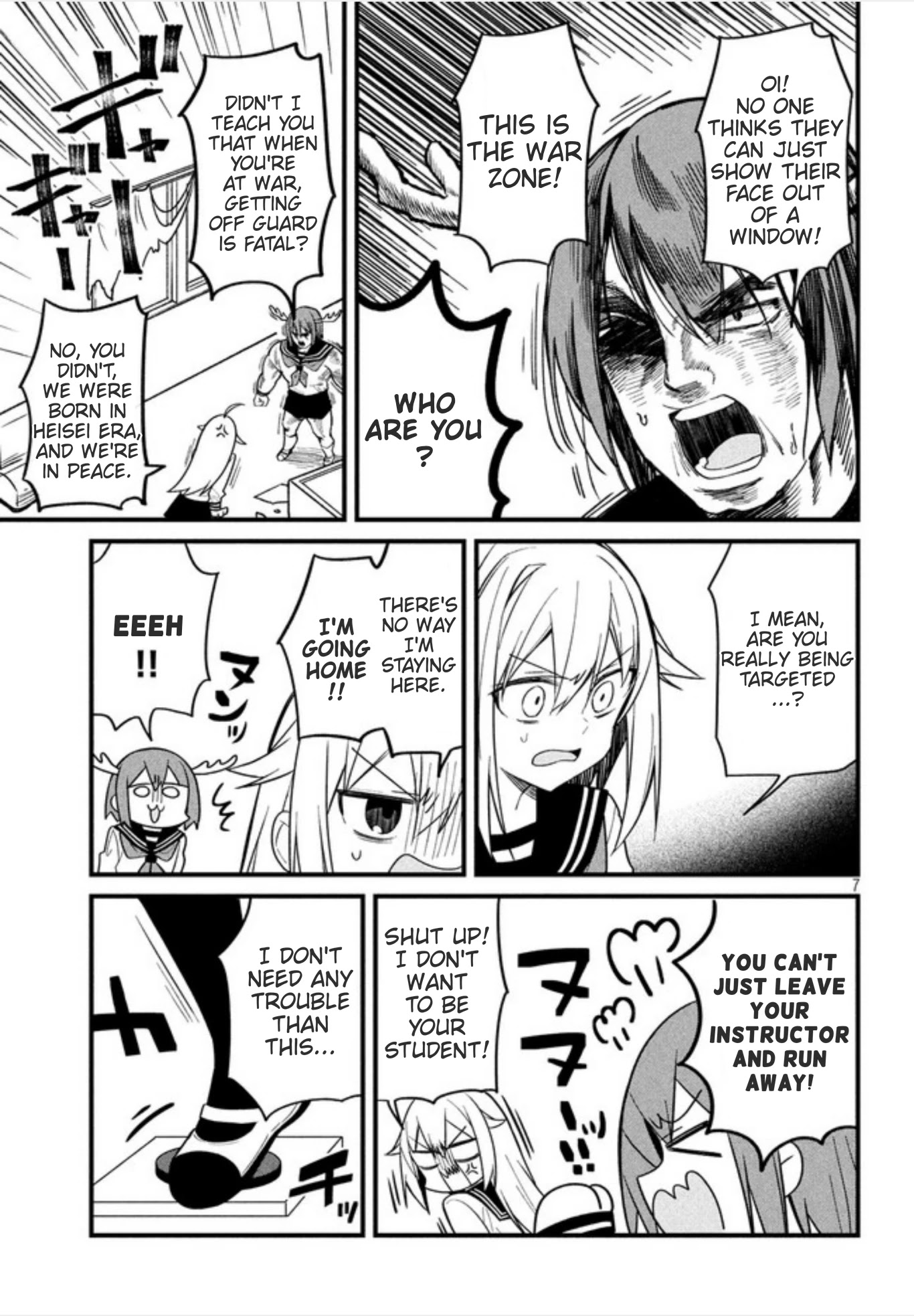 Shikanoko Nokonoko Koshitantan Chapter 7 page 8 - Chapter 7