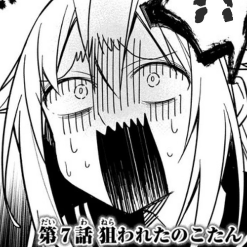 Shikanoko Nokonoko Koshitantan Chapter 7 cover