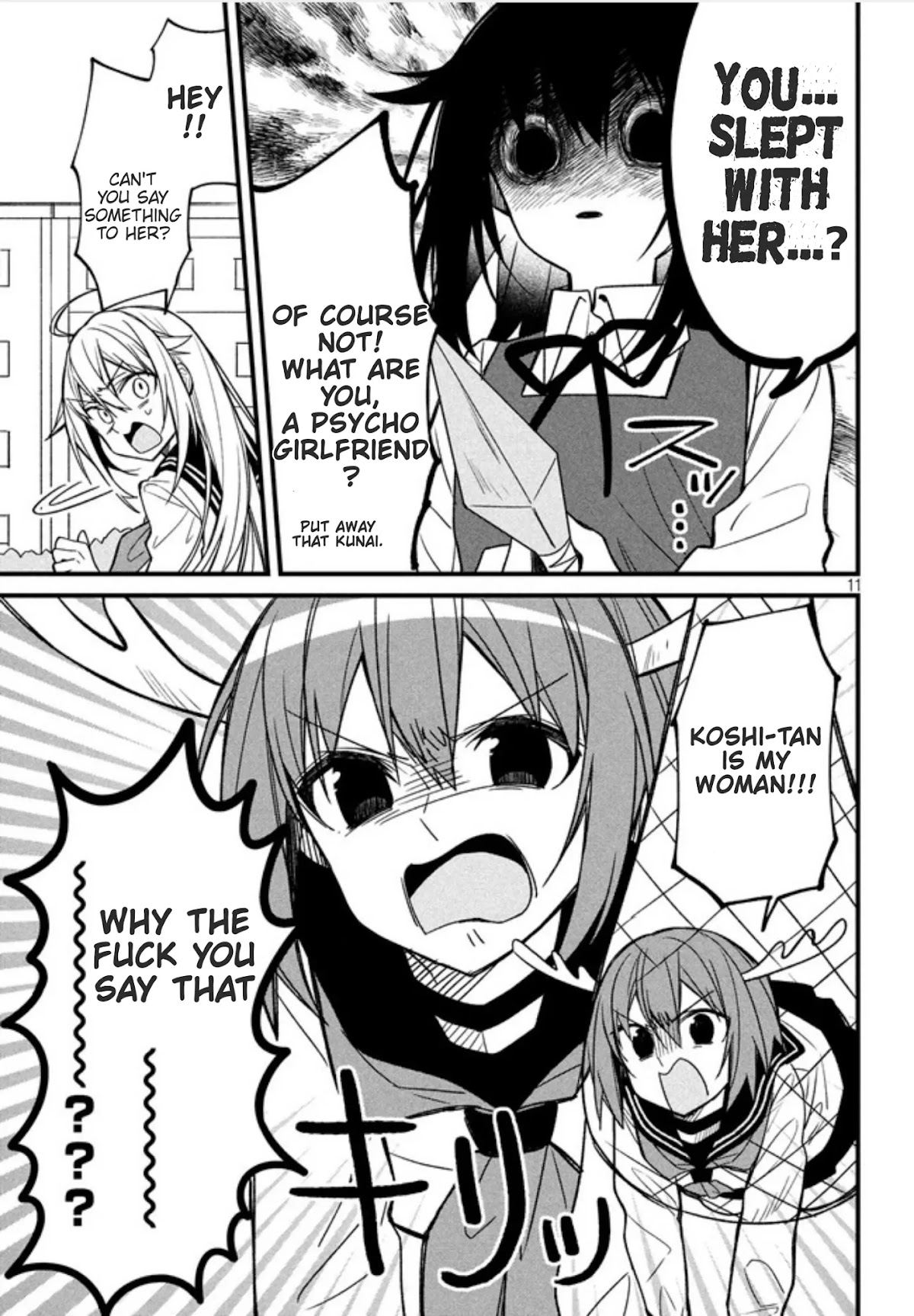 Shikanoko Nokonoko Koshitantan Chapter 8 page 11 - Chapter 8