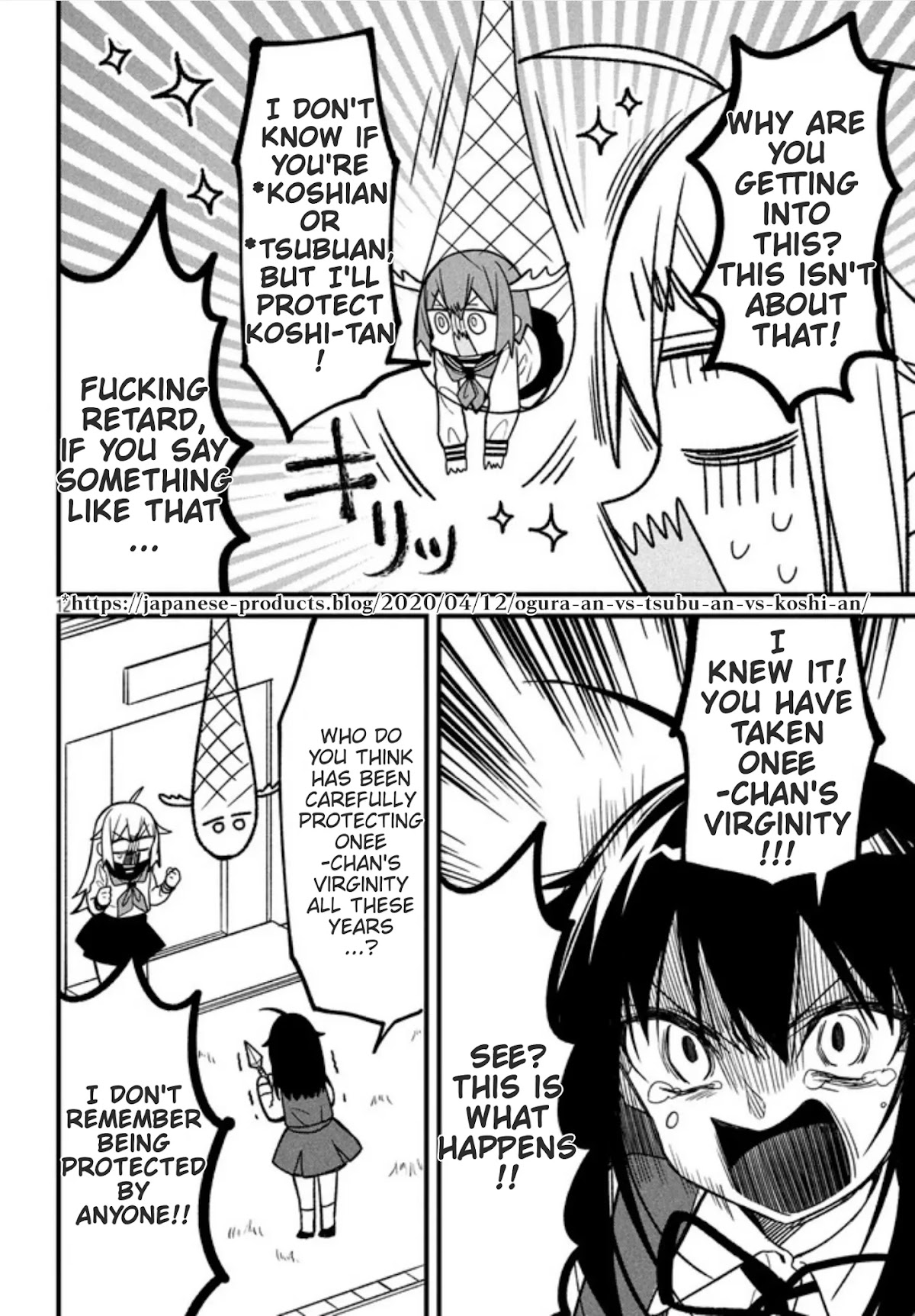 Shikanoko Nokonoko Koshitantan Chapter 8 page 12 - Chapter 8