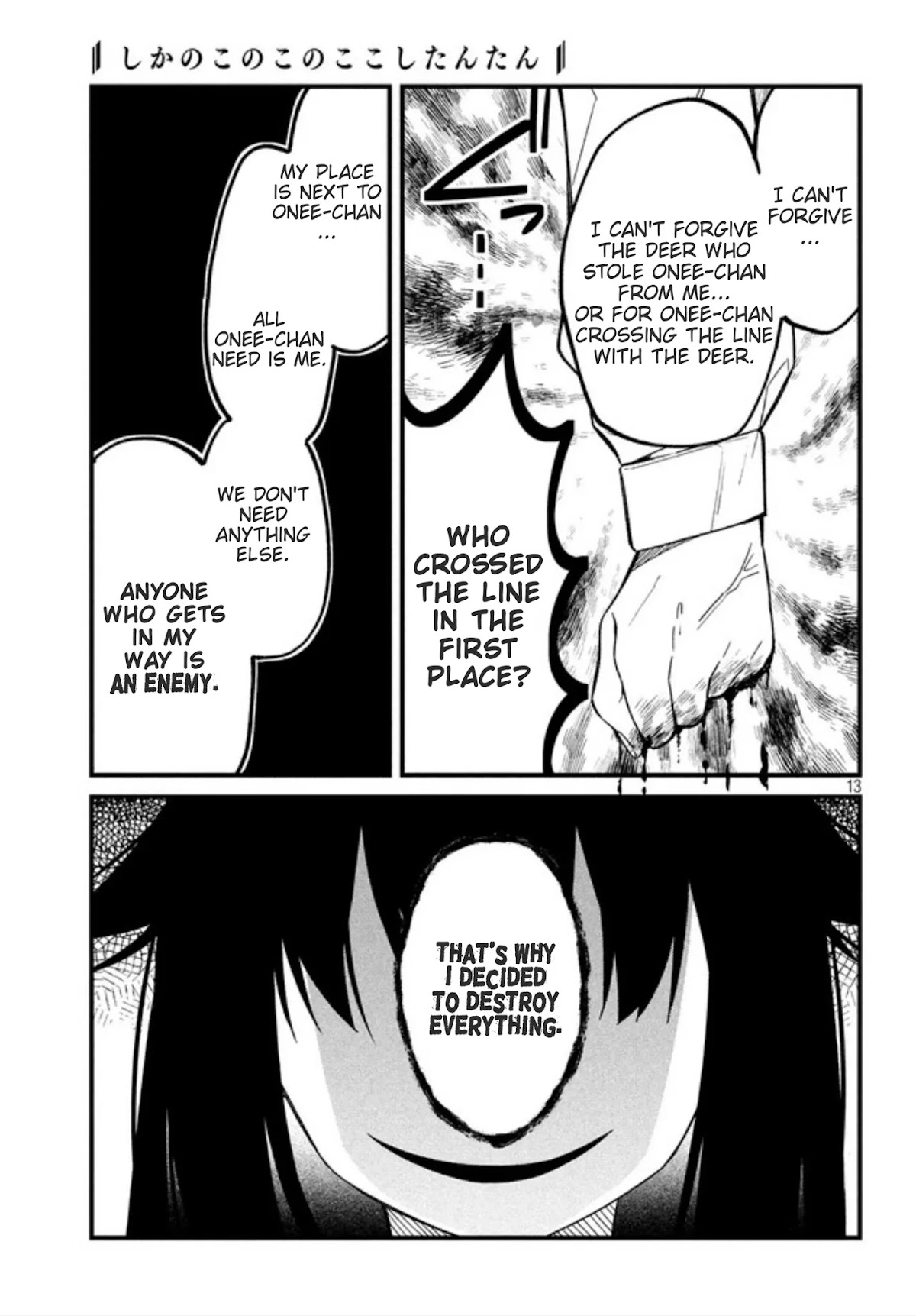 Shikanoko Nokonoko Koshitantan Chapter 8 page 13 - Chapter 8