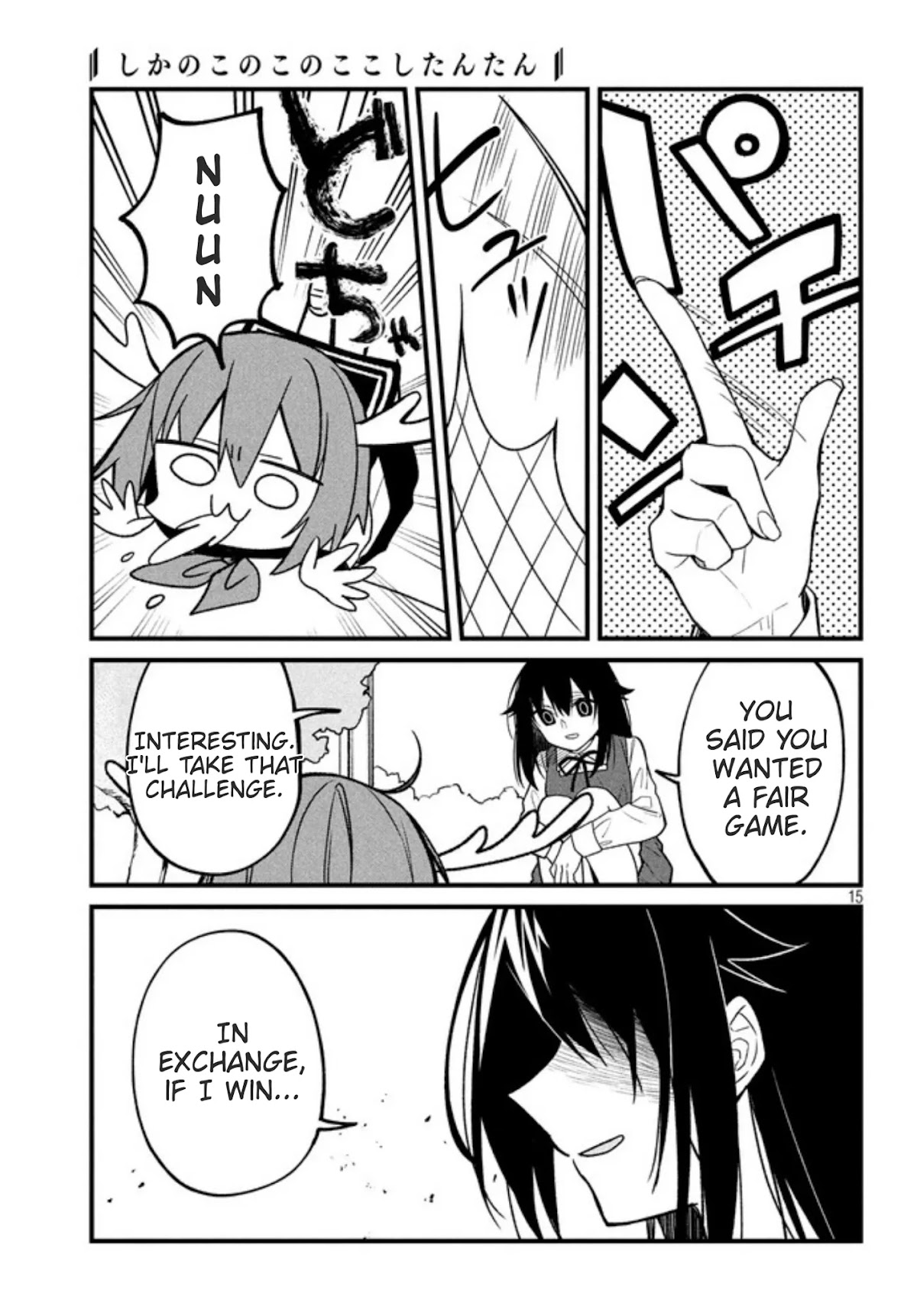 Shikanoko Nokonoko Koshitantan Chapter 8 page 15 - Chapter 8