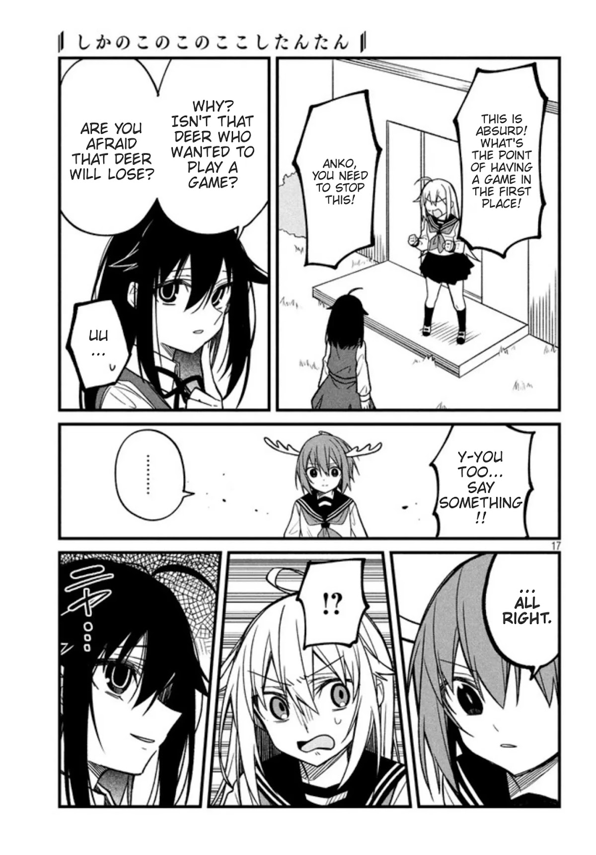Shikanoko Nokonoko Koshitantan Chapter 8 page 17 - Chapter 8