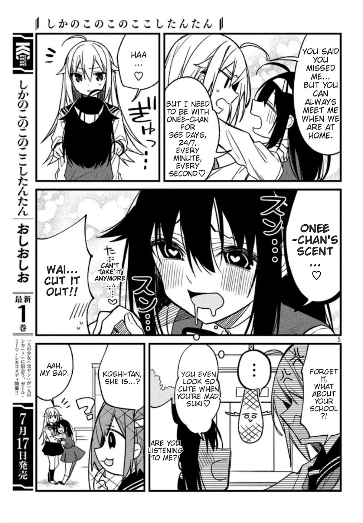 Shikanoko Nokonoko Koshitantan Chapter 8 page 5 - Chapter 8