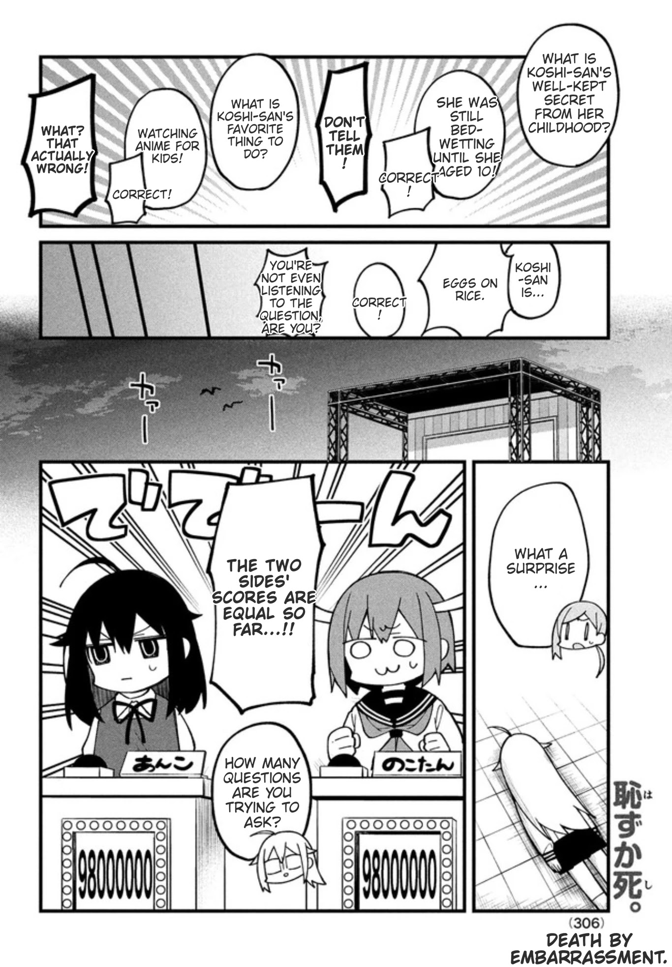 Shikanoko Nokonoko Koshitantan Chapter 9 page 10 - Chapter 9