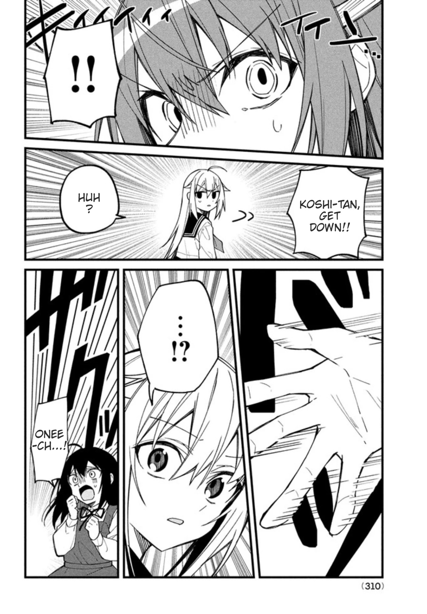 Shikanoko Nokonoko Koshitantan Chapter 9 page 14 - Chapter 9