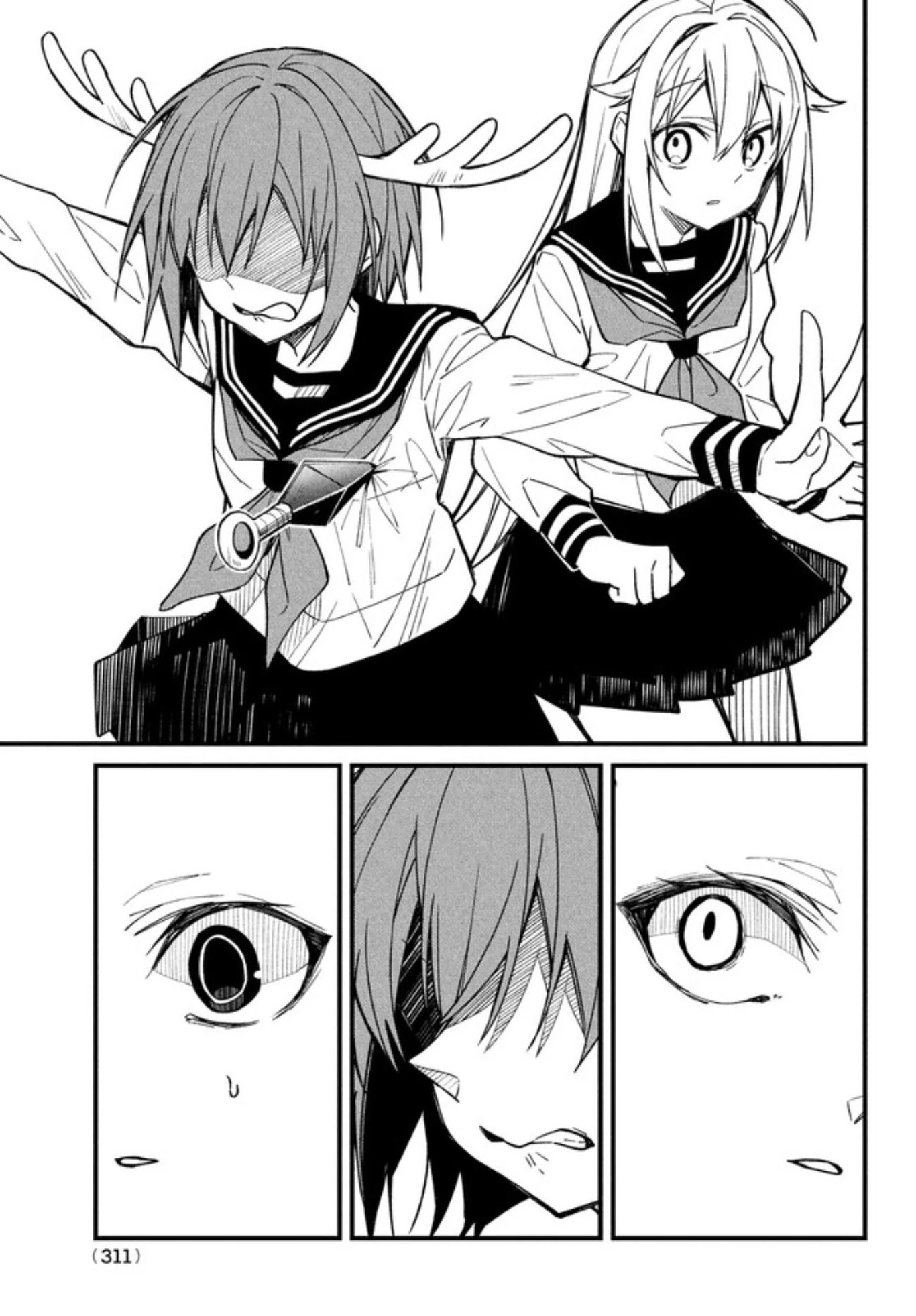 Shikanoko Nokonoko Koshitantan Chapter 9 page 15 - Chapter 9