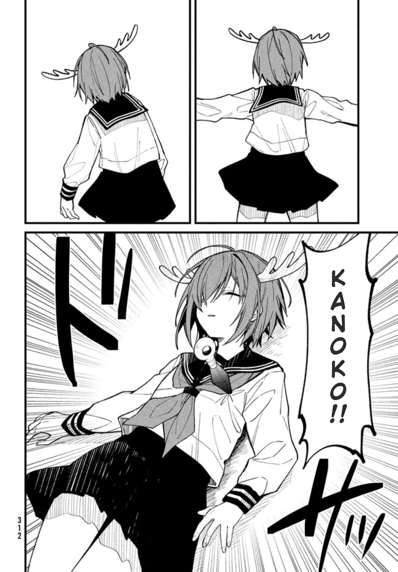 Shikanoko Nokonoko Koshitantan Chapter 9 page 16 - Chapter 9