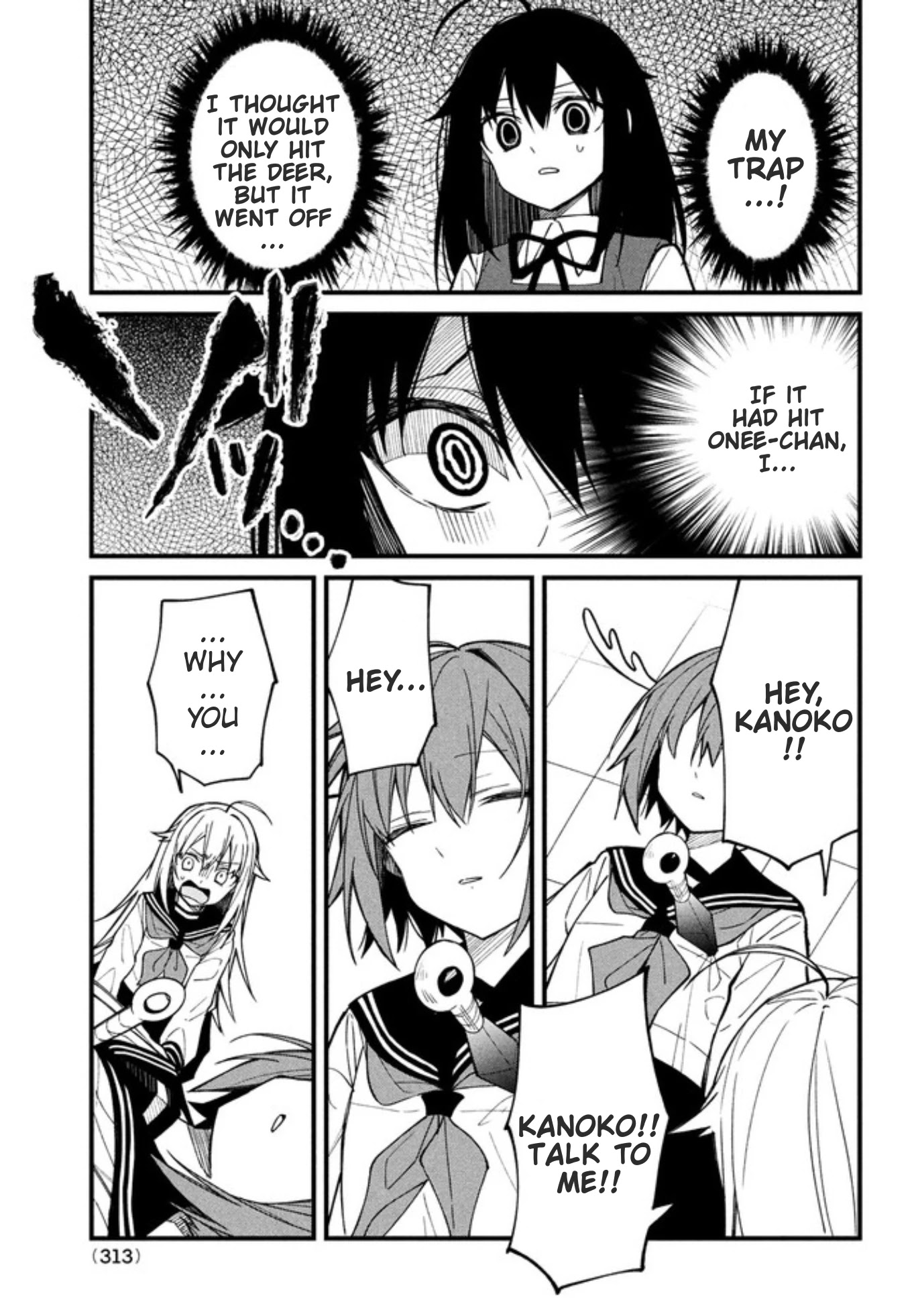 Shikanoko Nokonoko Koshitantan Chapter 9 page 17 - Chapter 9