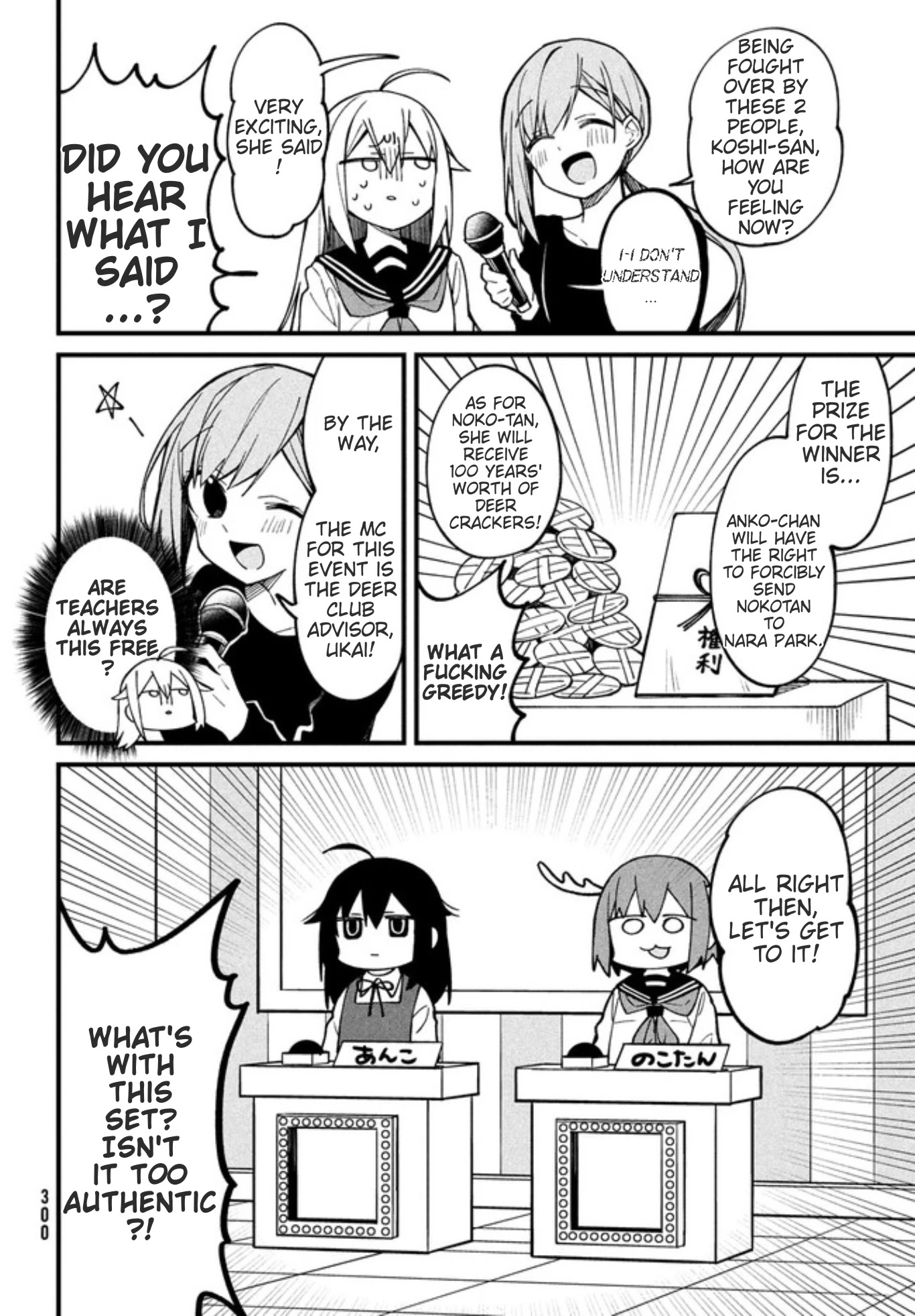 Shikanoko Nokonoko Koshitantan Chapter 9 page 4 - Chapter 9