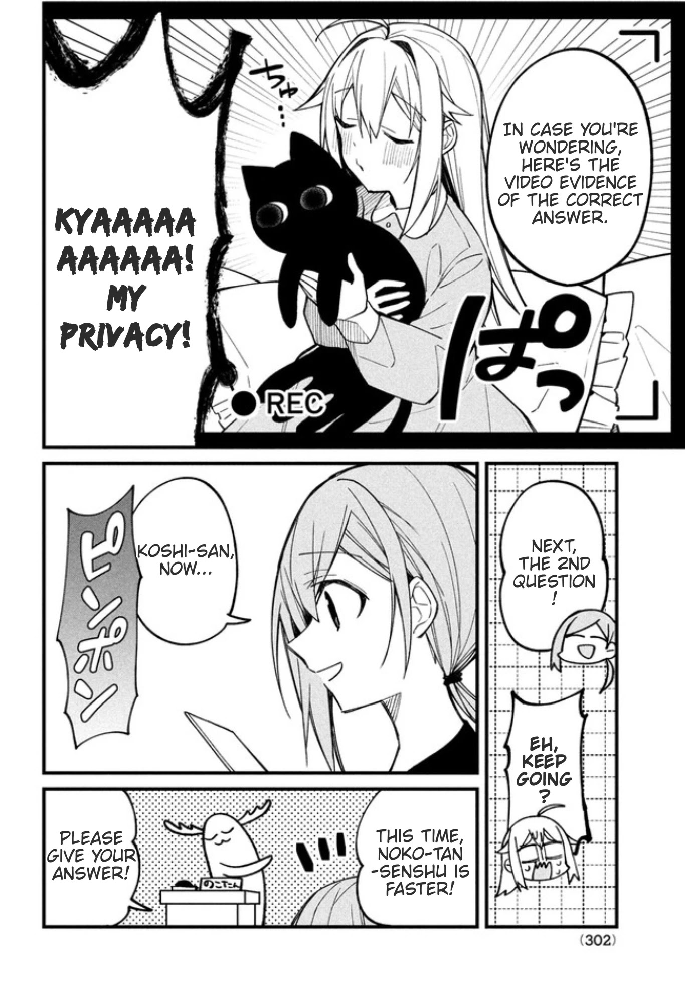 Shikanoko Nokonoko Koshitantan Chapter 9 page 6 - Chapter 9