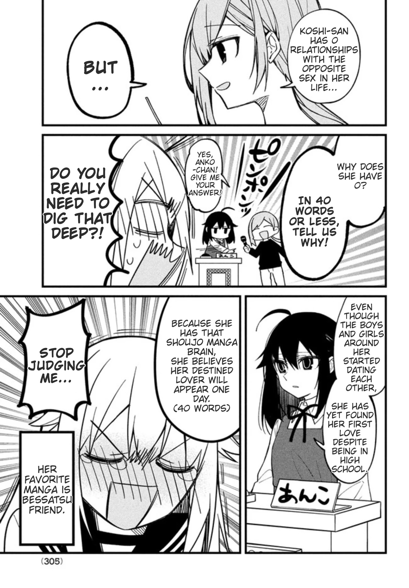 Shikanoko Nokonoko Koshitantan Chapter 9 page 9 - Chapter 9