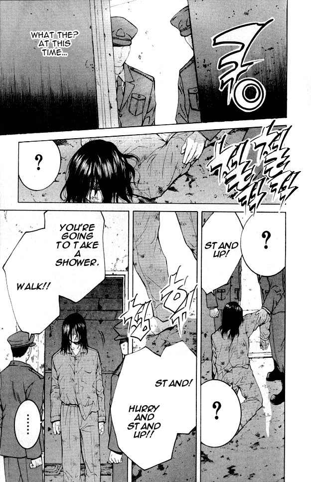 Shikeisyu 042 Chapter 1.1 page 14 - Chapter 1.1