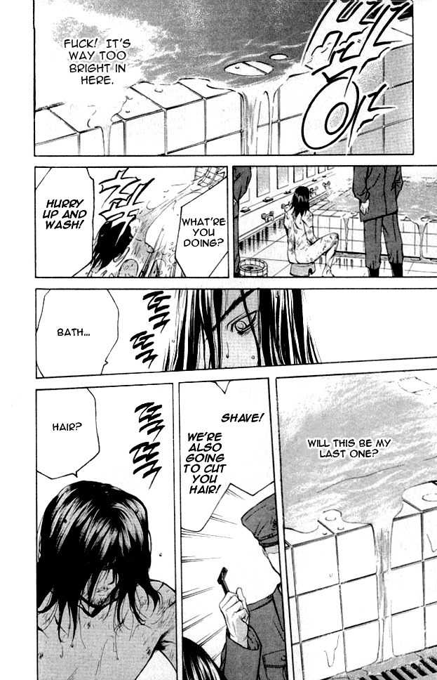 Shikeisyu 042 Chapter 1.1 page 15 - Chapter 1.1