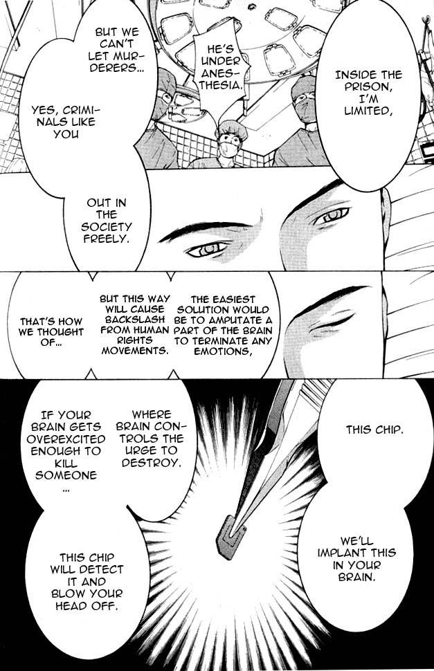 Shikeisyu 042 Chapter 1.1 page 19 - Chapter 1.1