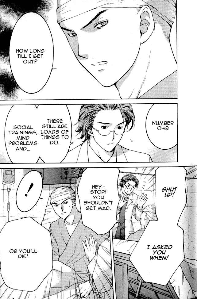 Shikeisyu 042 Chapter 1.1 page 22 - Chapter 1.1