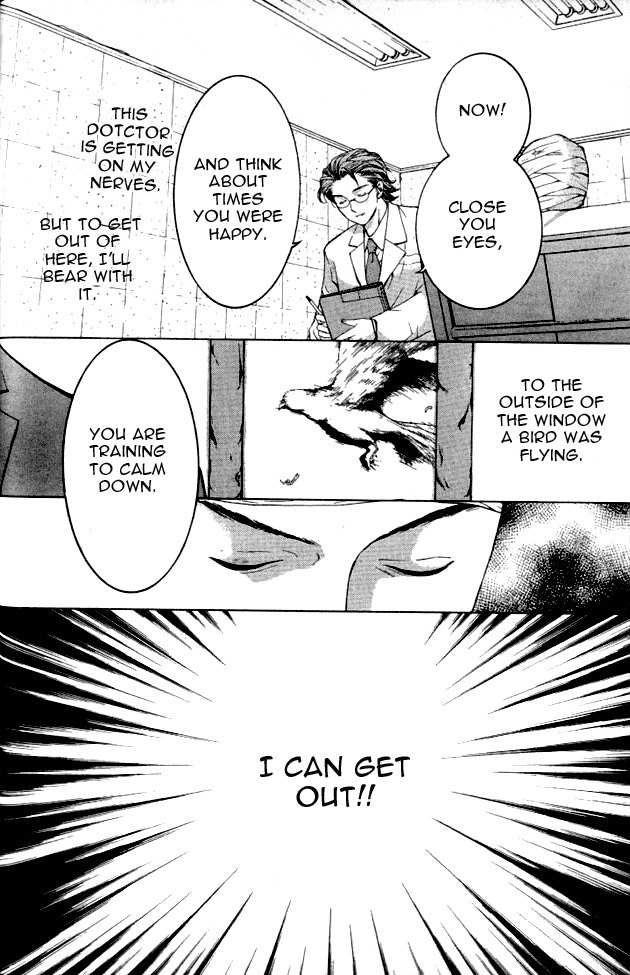 Shikeisyu 042 Chapter 1.1 page 23 - Chapter 1.1