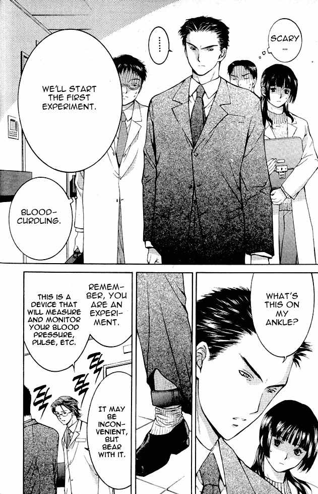 Shikeisyu 042 Chapter 1.1 page 25 - Chapter 1.1