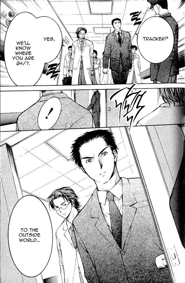 Shikeisyu 042 Chapter 1.1 page 26 - Chapter 1.1