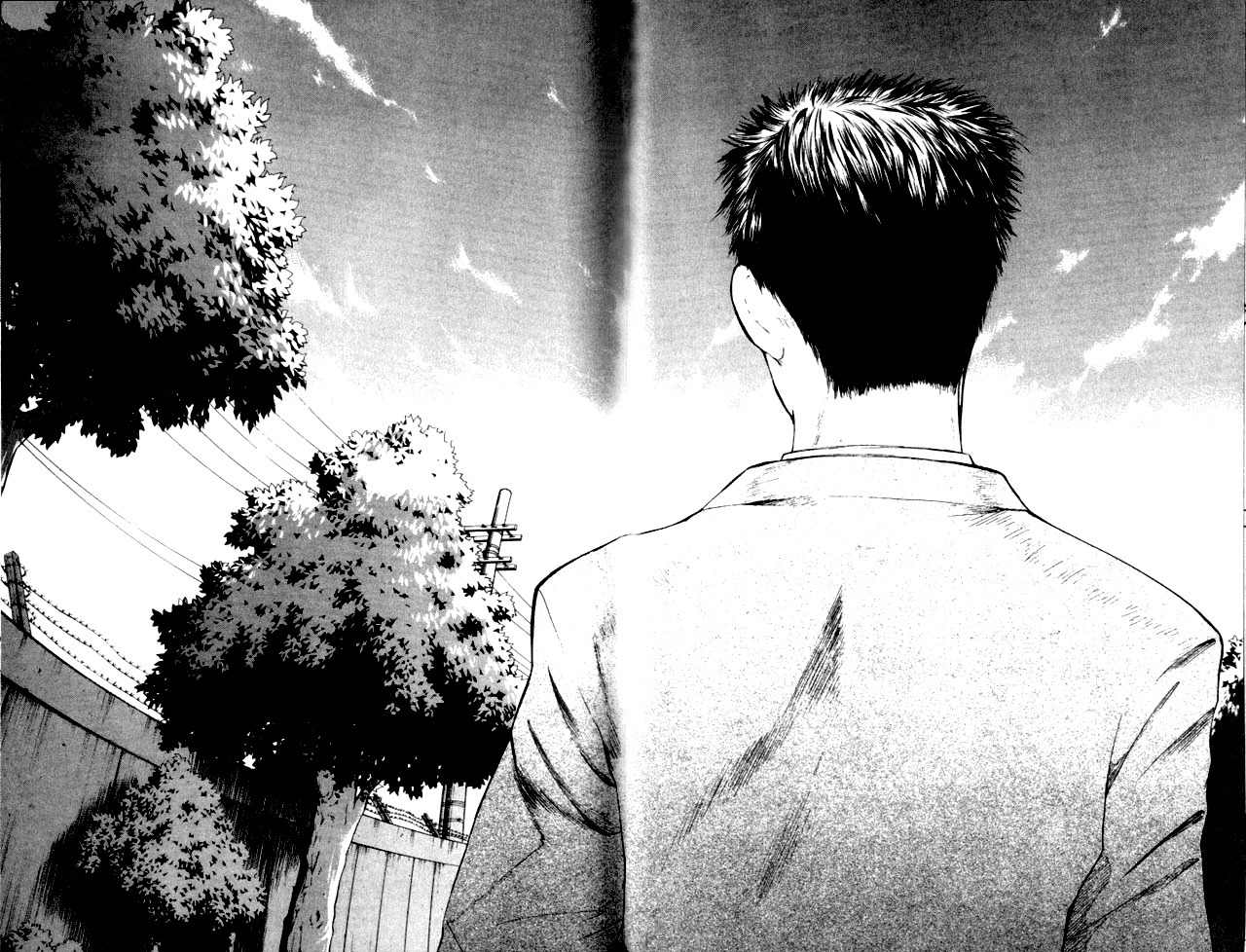 Shikeisyu 042 Chapter 1.1 page 27 - Chapter 1.1