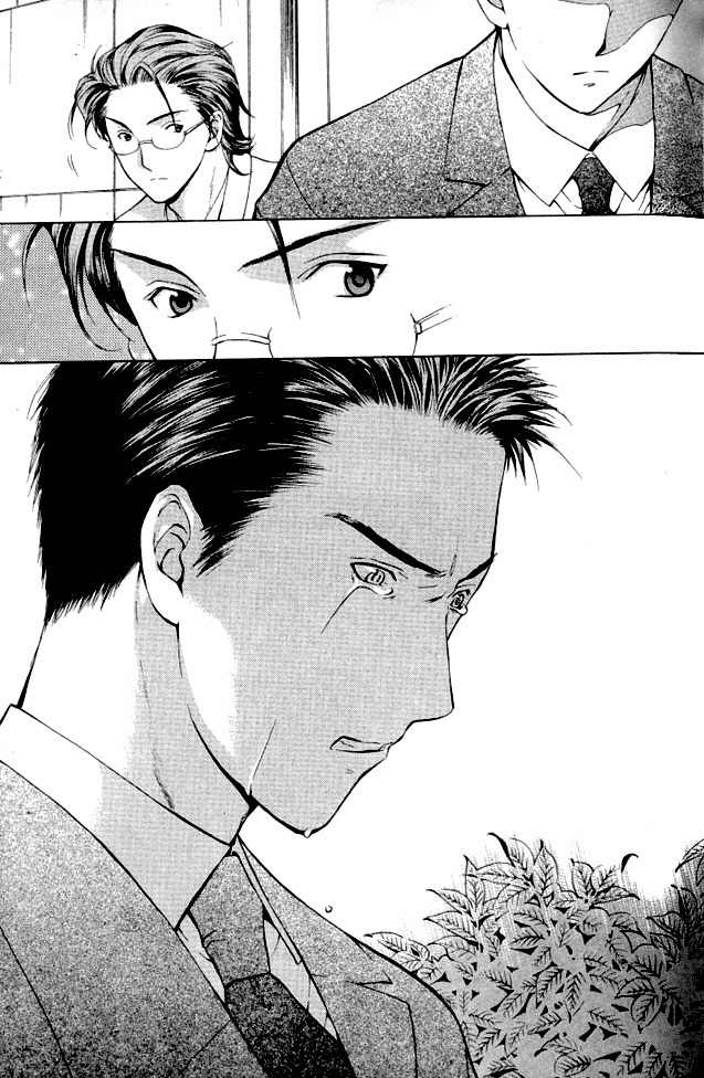 Shikeisyu 042 Chapter 1.1 page 29 - Chapter 1.1