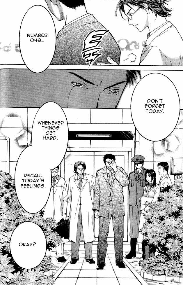 Shikeisyu 042 Chapter 1.1 page 30 - Chapter 1.1