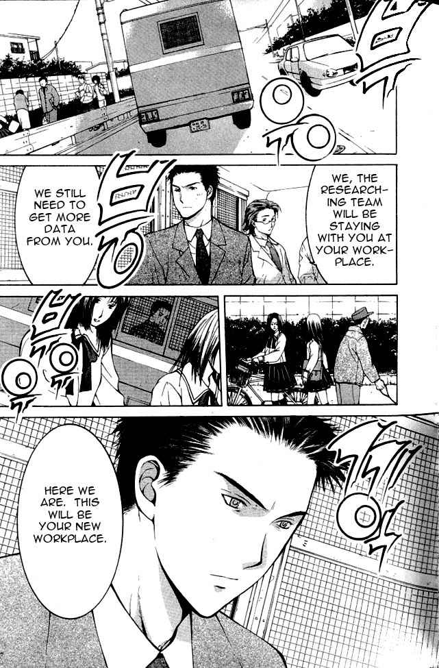 Shikeisyu 042 Chapter 1.1 page 31 - Chapter 1.1