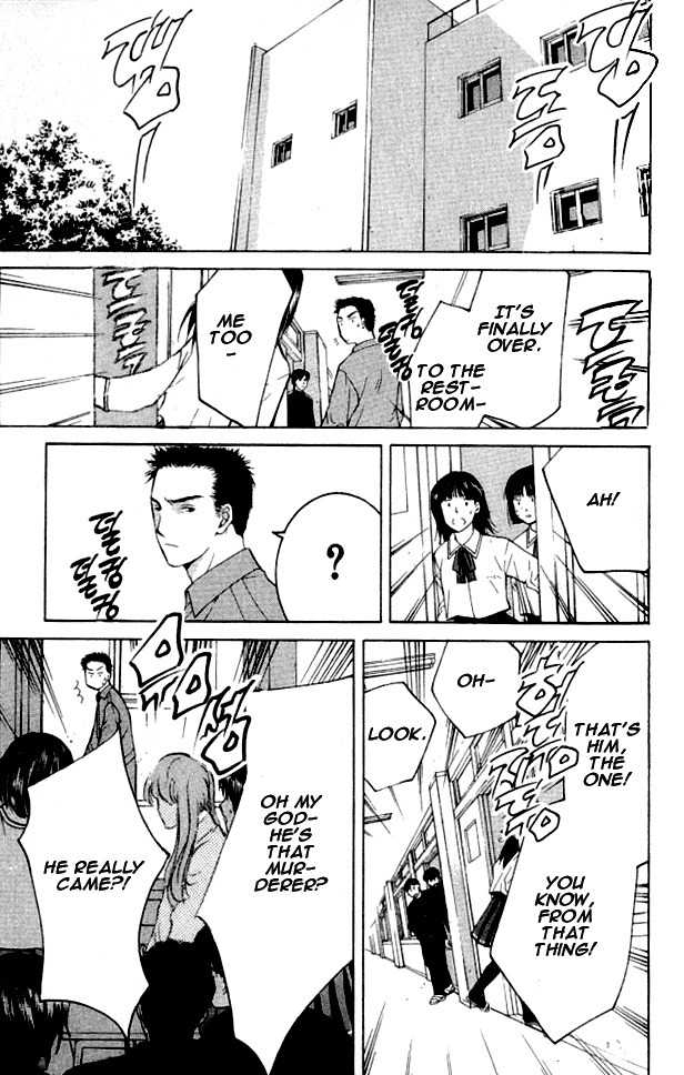 Shikeisyu 042 Chapter 1.1 page 36 - Chapter 1.1