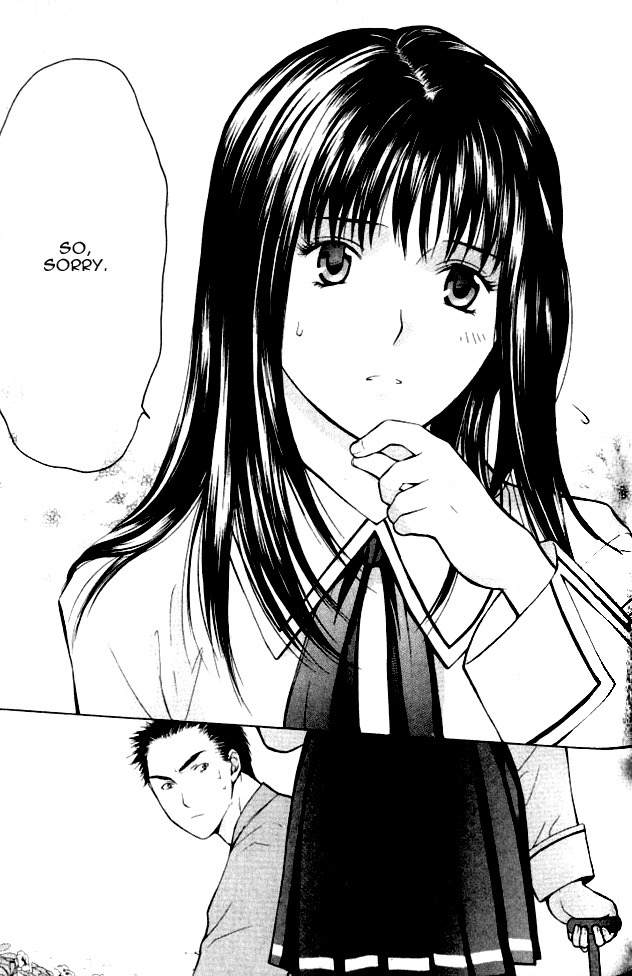 Shikeisyu 042 Chapter 1.1 page 40 - Chapter 1.1