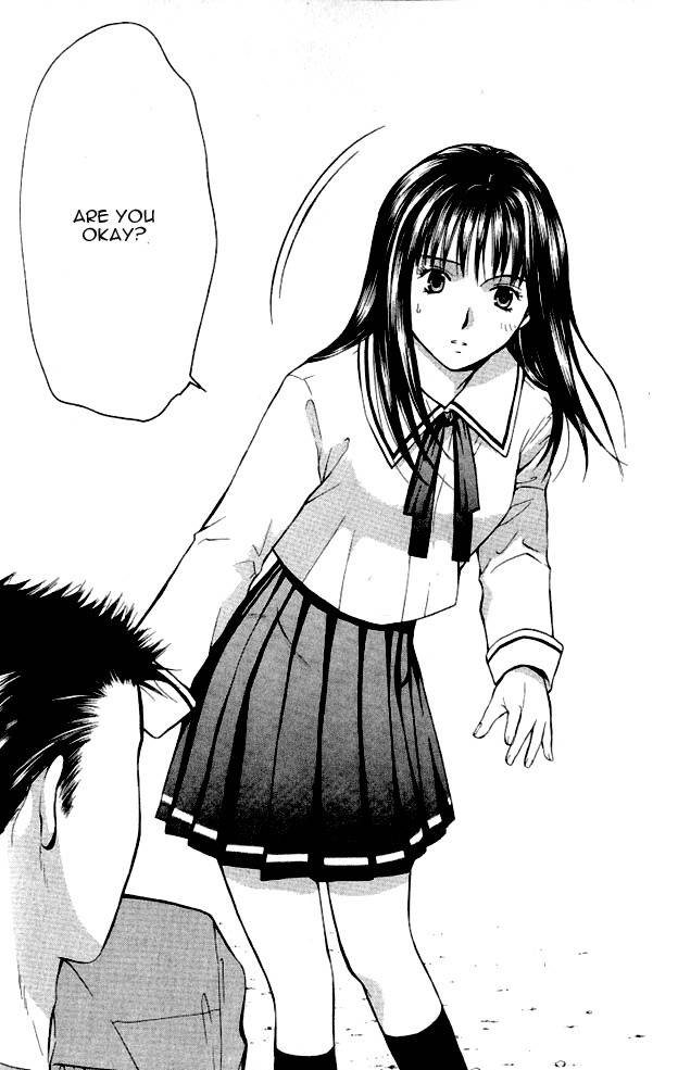 Shikeisyu 042 Chapter 1.1 page 41 - Chapter 1.1