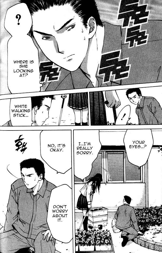Shikeisyu 042 Chapter 1.1 page 43 - Chapter 1.1