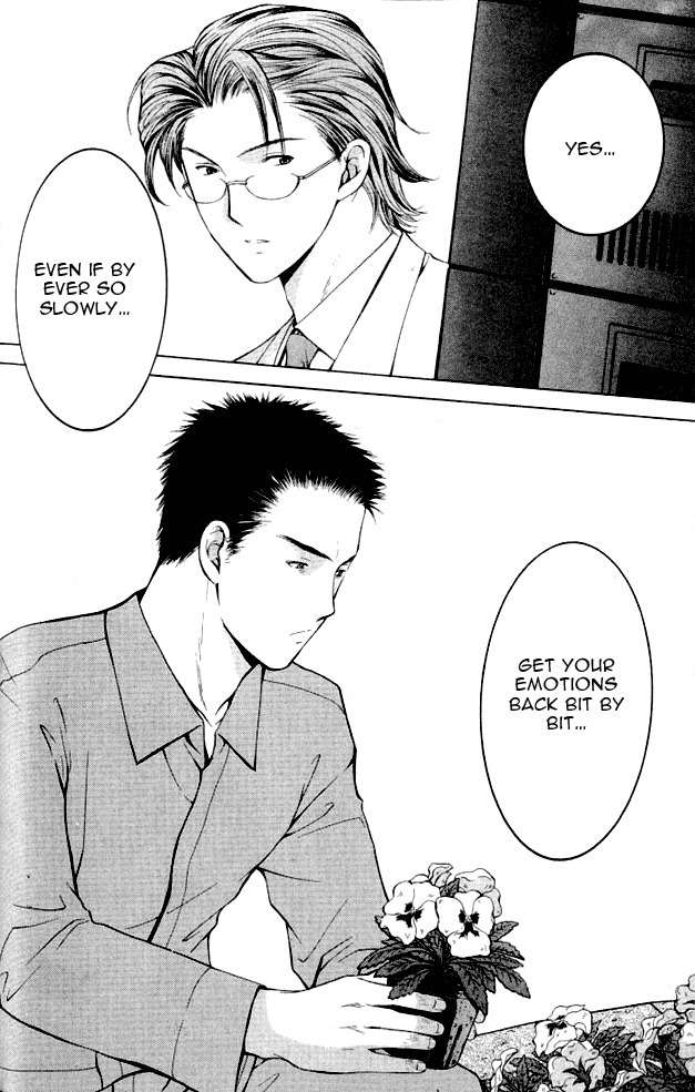Shikeisyu 042 Chapter 1.1 page 49 - Chapter 1.1