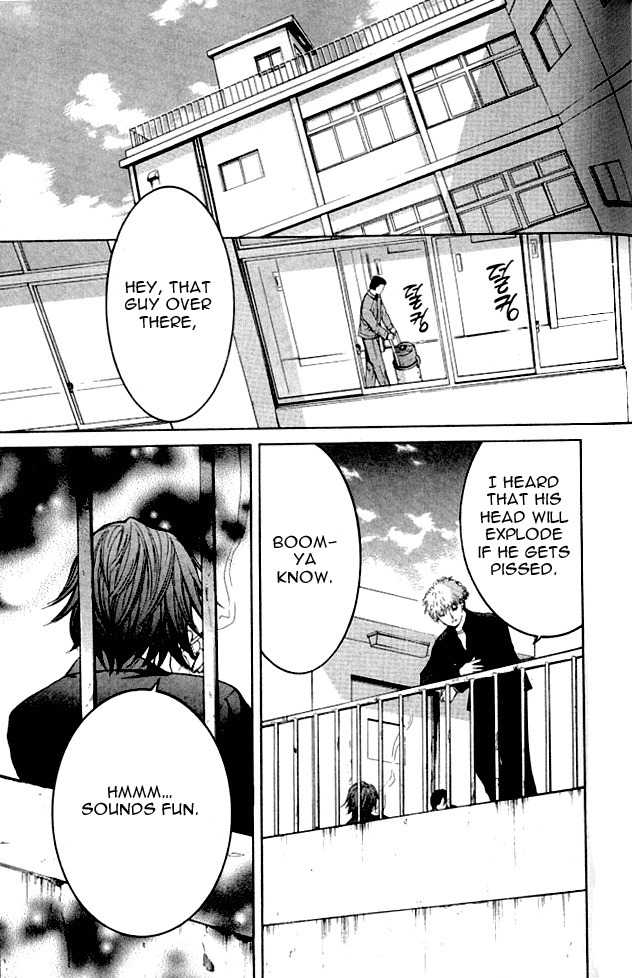 Shikeisyu 042 Chapter 1.1 page 50 - Chapter 1.1