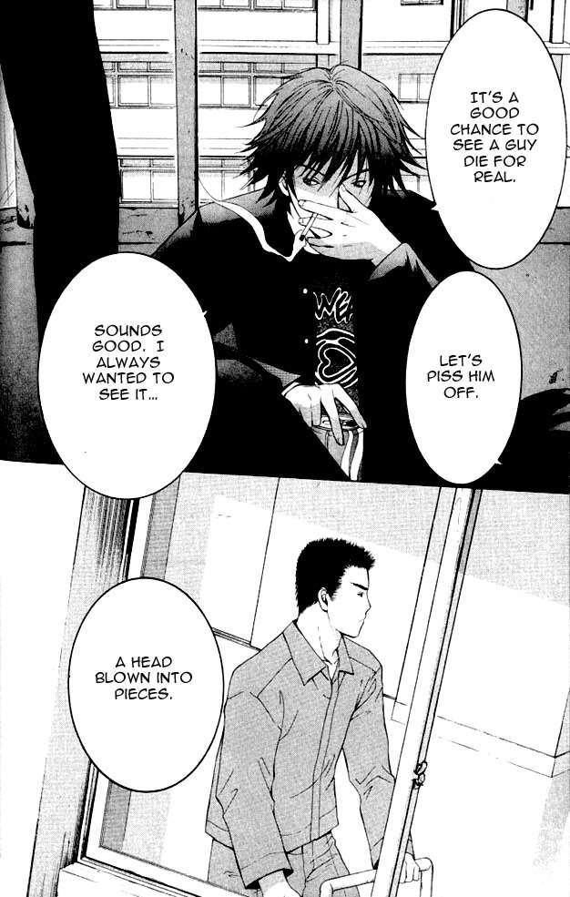 Shikeisyu 042 Chapter 1.1 page 51 - Chapter 1.1