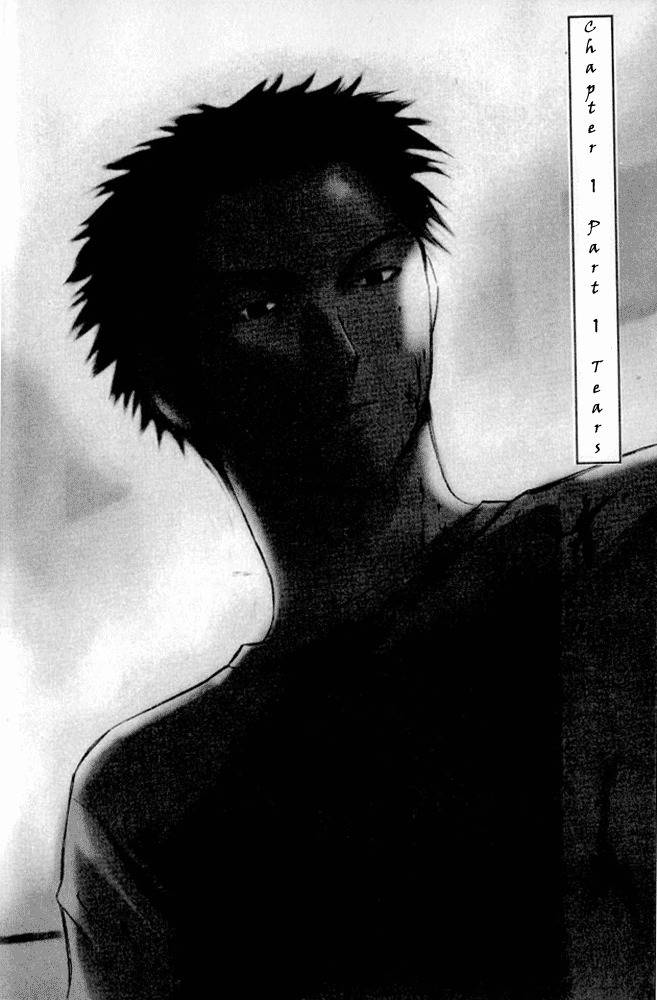 Shikeisyu 042 Chapter 1.1 page 9 - Chapter 1.1