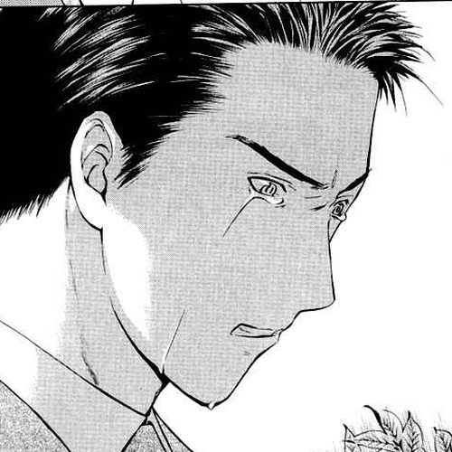 Shikeisyu 042 Chapter 1.1 cover