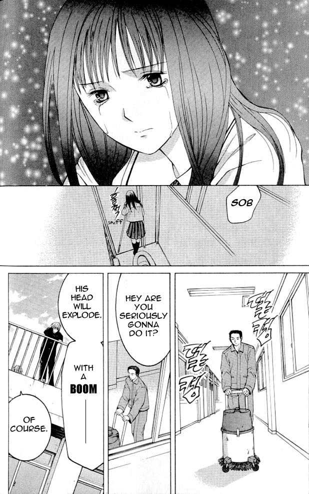 Shikeisyu 042 Chapter 1.2 page 14 - Chapter 1.2