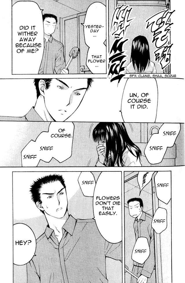 Shikeisyu 042 Chapter 1.2 page 19 - Chapter 1.2