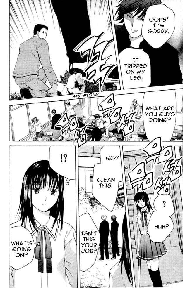 Shikeisyu 042 Chapter 1.2 page 26 - Chapter 1.2