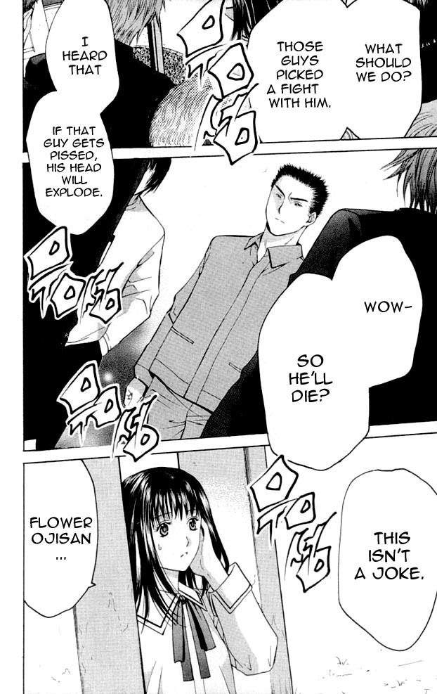 Shikeisyu 042 Chapter 1.2 page 28 - Chapter 1.2