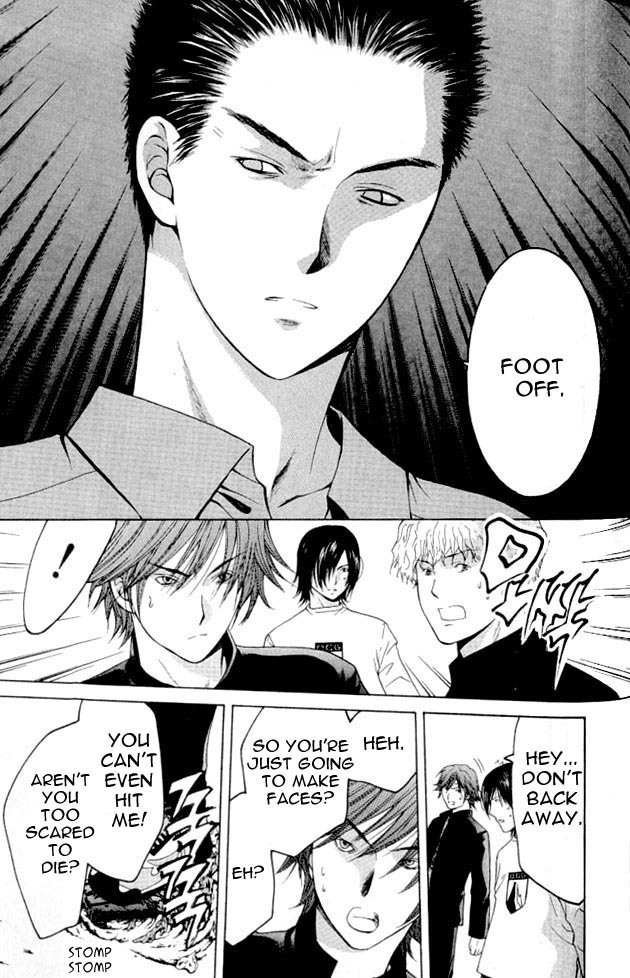 Shikeisyu 042 Chapter 1.2 page 29 - Chapter 1.2